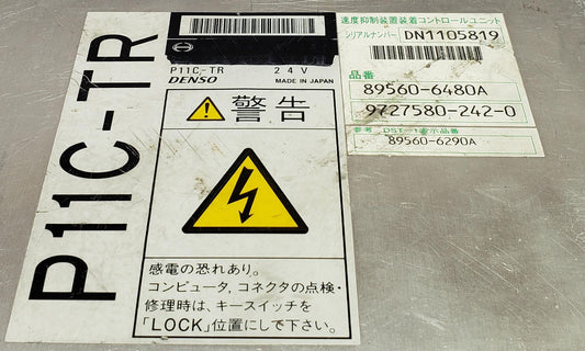 Engine controll unit computer Hino Profia KL-FR2PXHG 89560-6480A