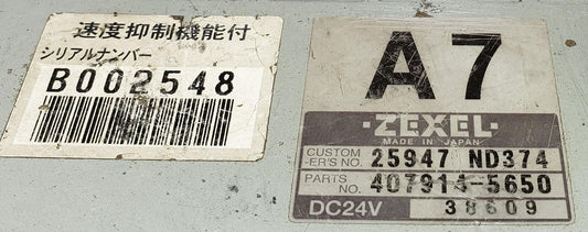 Engine Control Unit by Zexel | ECU 407914-5650