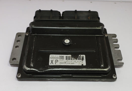 Nissan Cube BZ11 Engine Computer ECU PCM A56-V16T594718 | JDM Used
