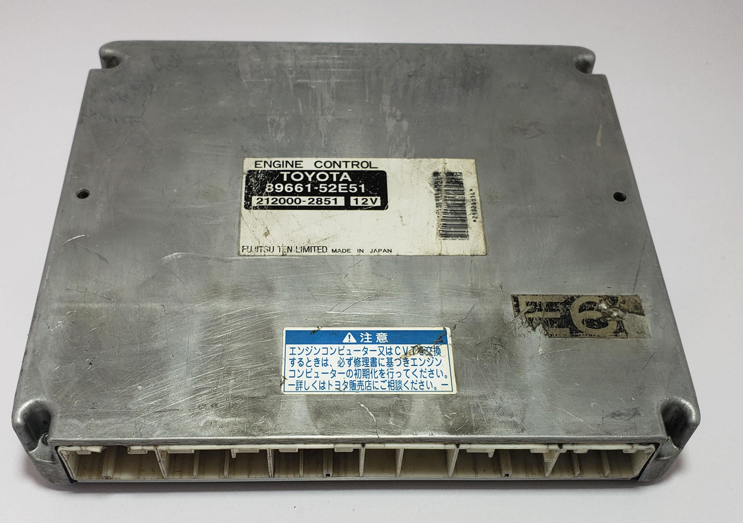 Sienta NCP81G Engine Control Unit / ECU 89661-52E51, 212000-2851 GENUINE ECU