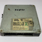 Toyota Engine Control Module (ECU/ECM) 89661-35870 for 1994-1995 Toyota Pickup and Tacoma