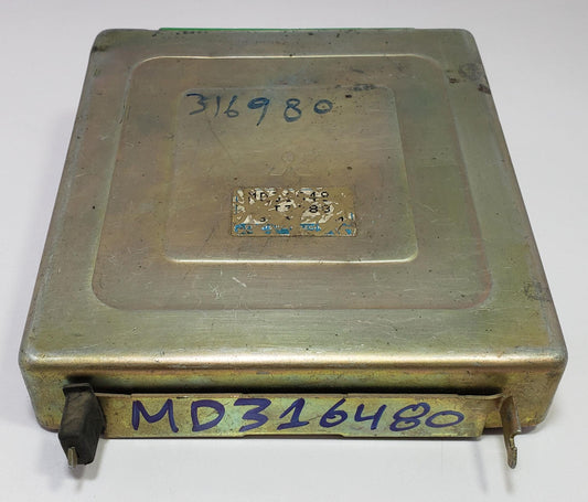 Mitsubishi Galant 1996 ECU ECM MD316480 E2T38889 JDM Used