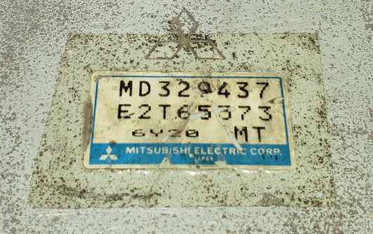 Engine Control Unit ECM ECU MITSUBISHI Lancer 1996 E-CK6A MD329437 E2T65573