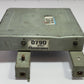 ECU ECM Engine Control Unit for Mitsubishi Legnum EC4W | MD340790