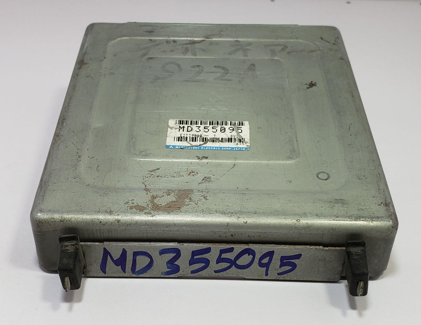 Engine control unit Mitsubishi MD355095 ecu ecm