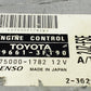 Toyota Crown Engine Control Unit ECU/ECM | 89661-3F190 | 275000-1782