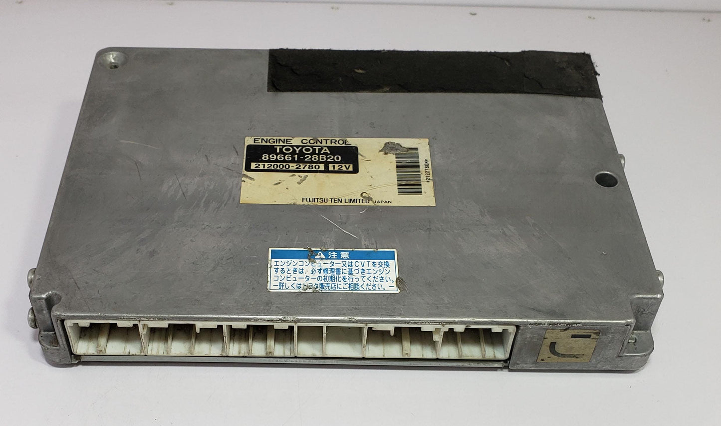 Engine Control Unit Toyota Noah DBA-AZR60G 89661-28B20 | ECU ECM