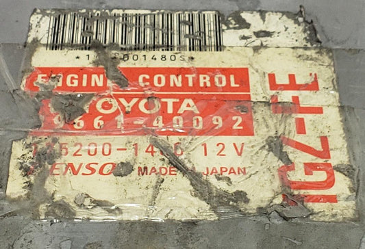 Engine Control Unit for Toyota Century GZG50 | Genuine ECU 89661-40092