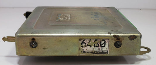 Mitsubishi Galant 1996 ECU ECM MD316480 E2T38889 JDM Used