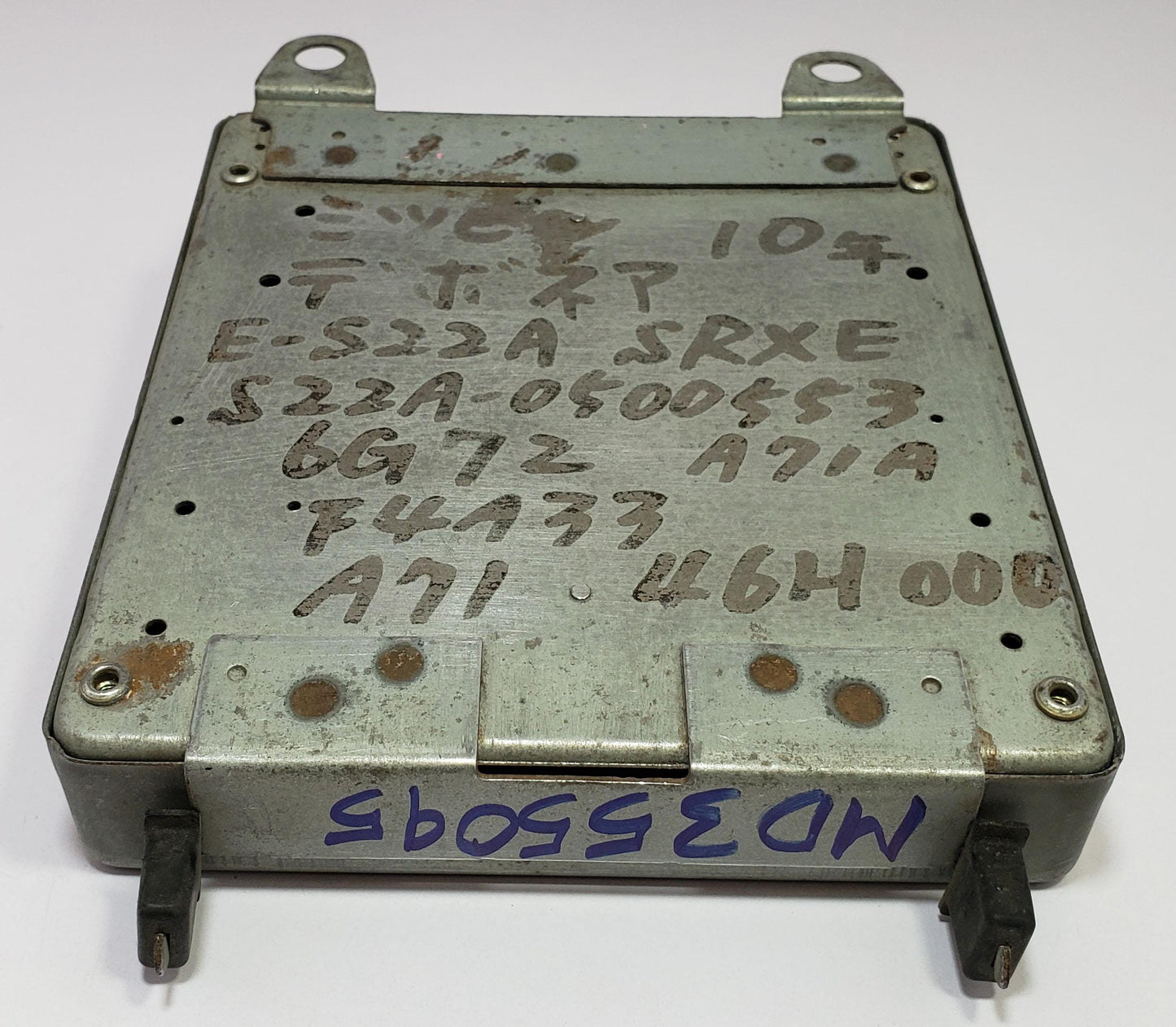 Engine control unit Mitsubishi MD355095 ecu ecm