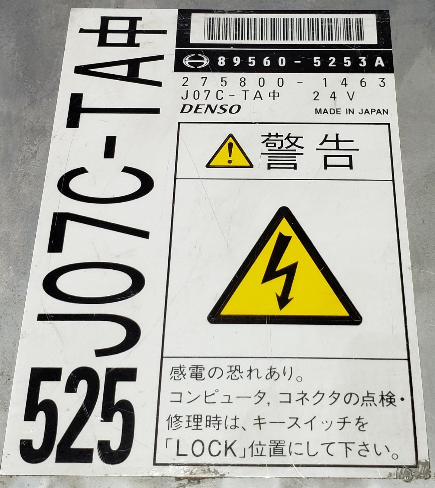 Engine control unit for Hino Ranger 2003 KK-FC5JHEA – 89560-5253A, 275800-1463 – ECU ECM