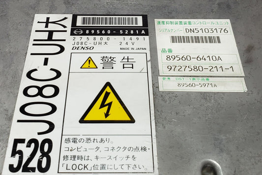 Hino engine control unit 89560-5281A 275800-1491 ecu ecm