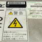 Engine controll unit computer Hino Profia KL-FR2PXHG 89560-6480A