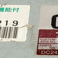 Engine Control Unit by Zexel F21 C-D | ECU ECM 407915-3932