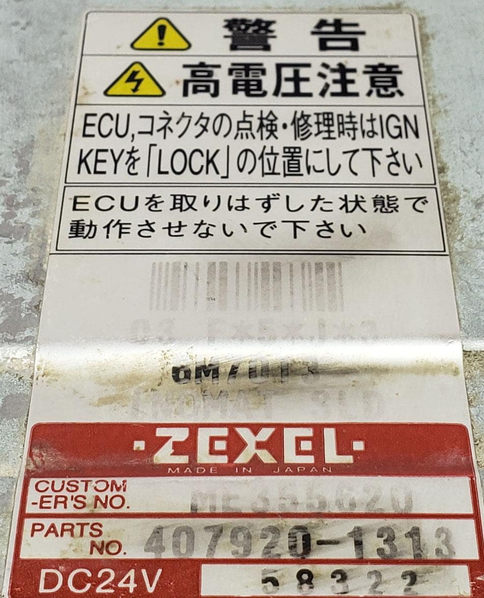 Engine Control Unit for Mitsubishi Fuso Super Great KL-FU54JUZ | ECU ECM 407920-1313 ME355620