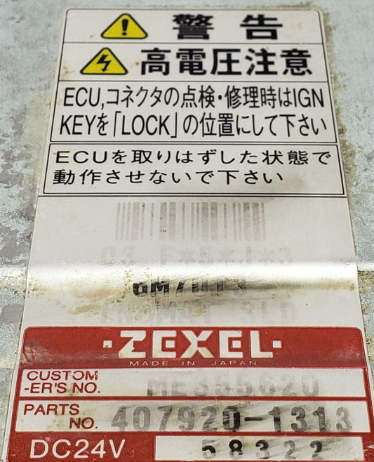 Engine Control Unit for Mitsubishi Fuso Super Great KL-FU54JUZ | ECU ECM 407920-1313 ME355620
