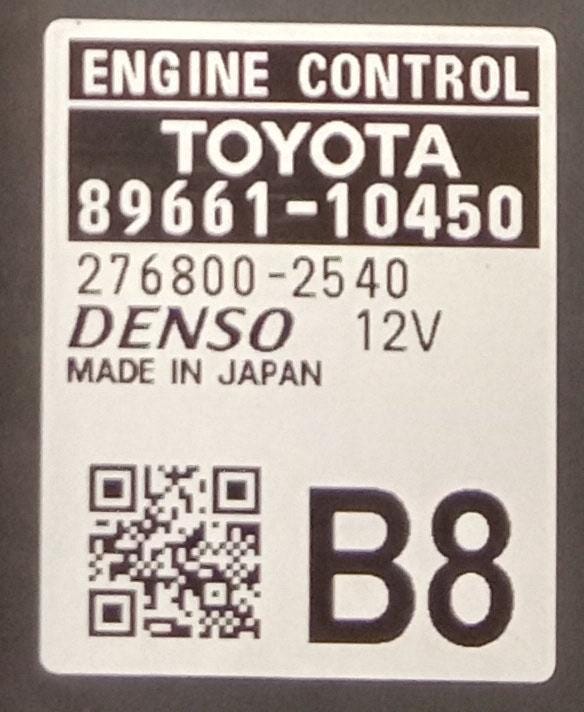 89661-10450, C-HR 201612 -, NGX50, NGX10, ZYX10, ZYX11 276800-2540