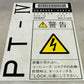 Engine Control Unit for Hino – 89560-5401A, 275800-1661 – ECU ECM Module