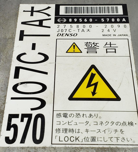 Hino engine controll unit 89560-5700A, 275800-2090 ECU ECM
