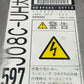 Hino Ranger Engine ECU ECM 89560-5971A | 275800-2111 | J08C-UH Diesel Control Module