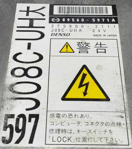 Hino Ranger Engine ECU ECM 89560-5971A | 275800-2111 | J08C-UH Diesel Control Module