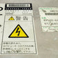 HINO 89560-6420A Engine Control Module (ECU/ECM)