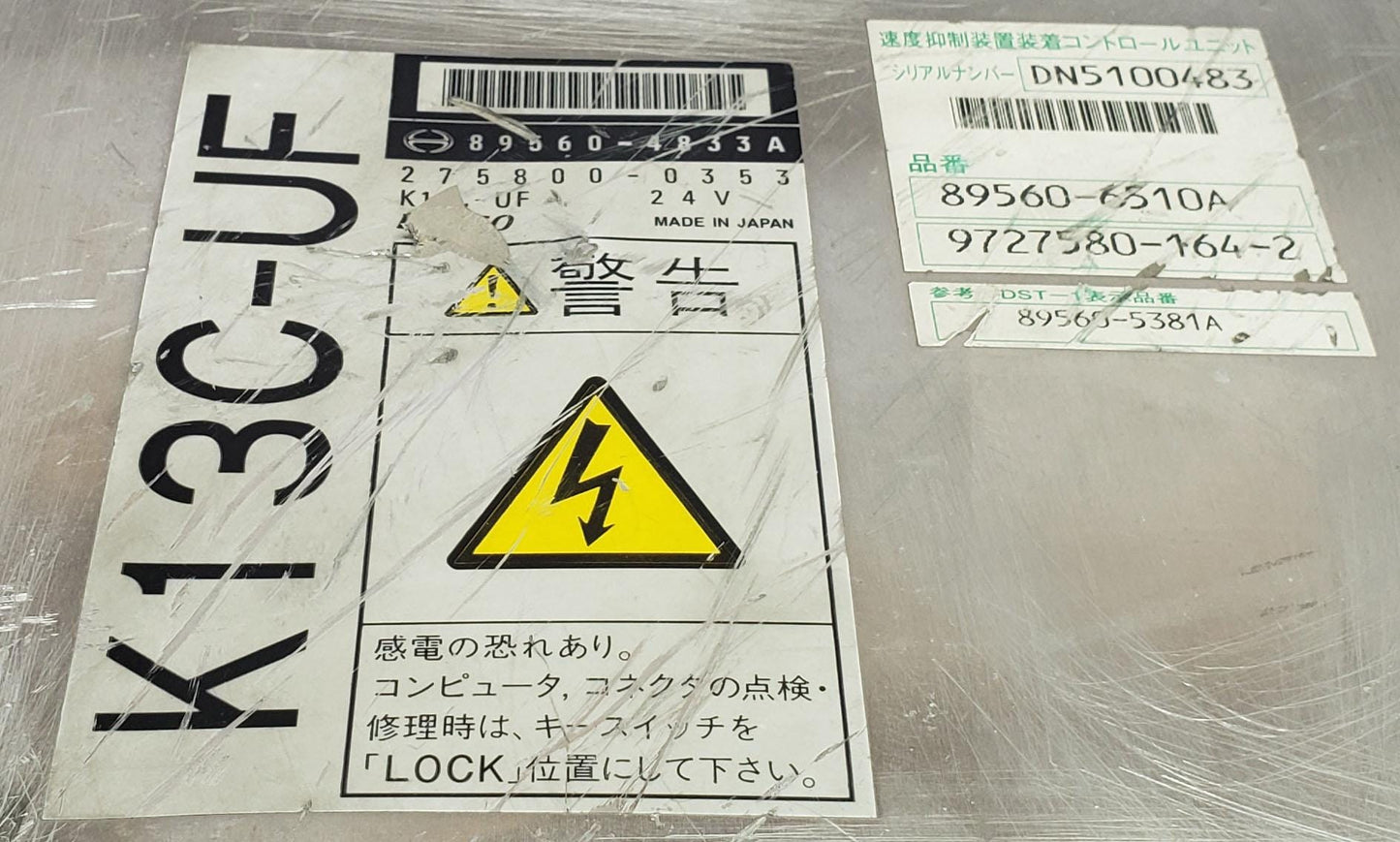 Hino teravipurofia K13C 89560-6510A Engine Control Unit ECU ECM R5-6-7
