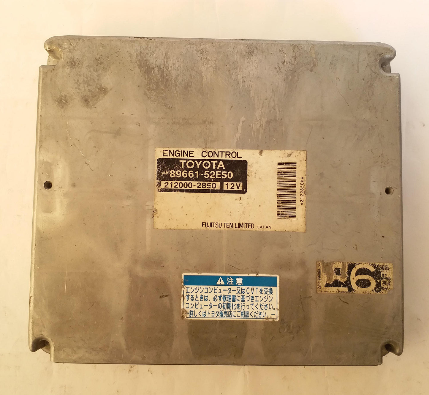 Toyota Sienta ECU 2005 DBA-NCP81G 89661-52E50 | Genuine Engine Control Unit ECM