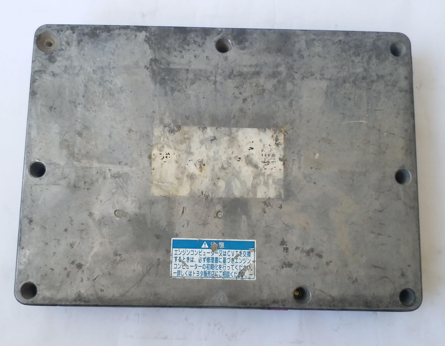 Toyota Caldina ECU TA-AZT241W 89661-21290 | Genuine Engine Control Unit