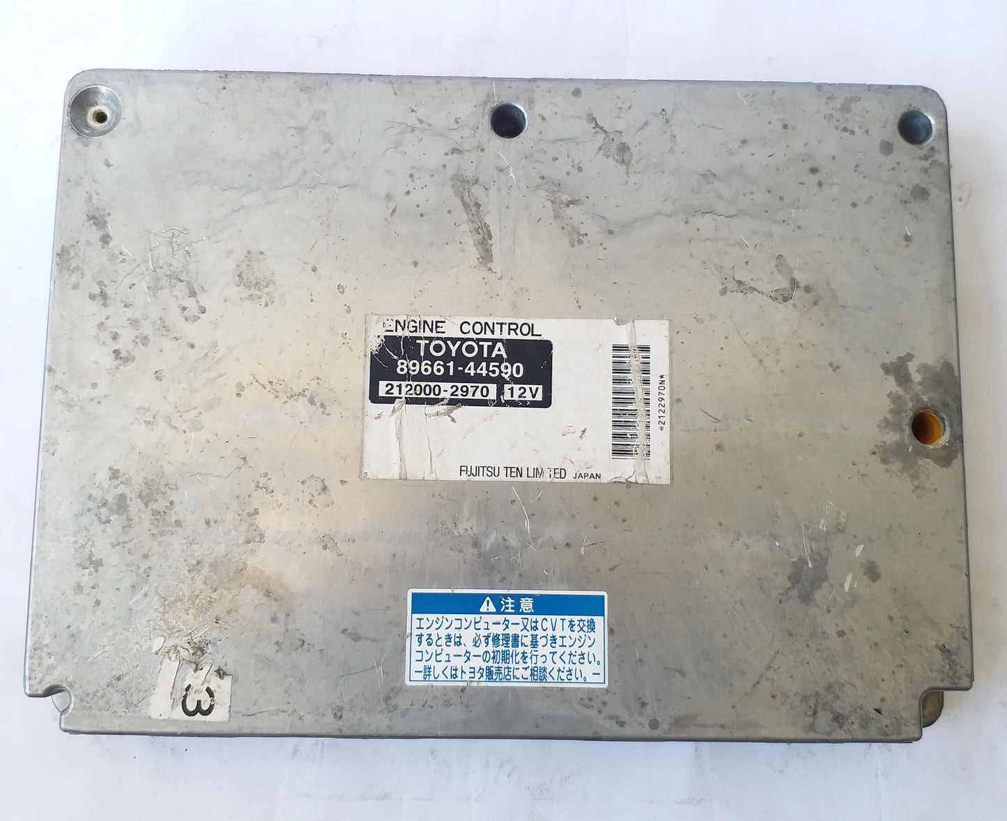 Toyota Isis ECU 2007 DBA-ANM10W 89661-44590 | Engine Control Unit 212000-2970