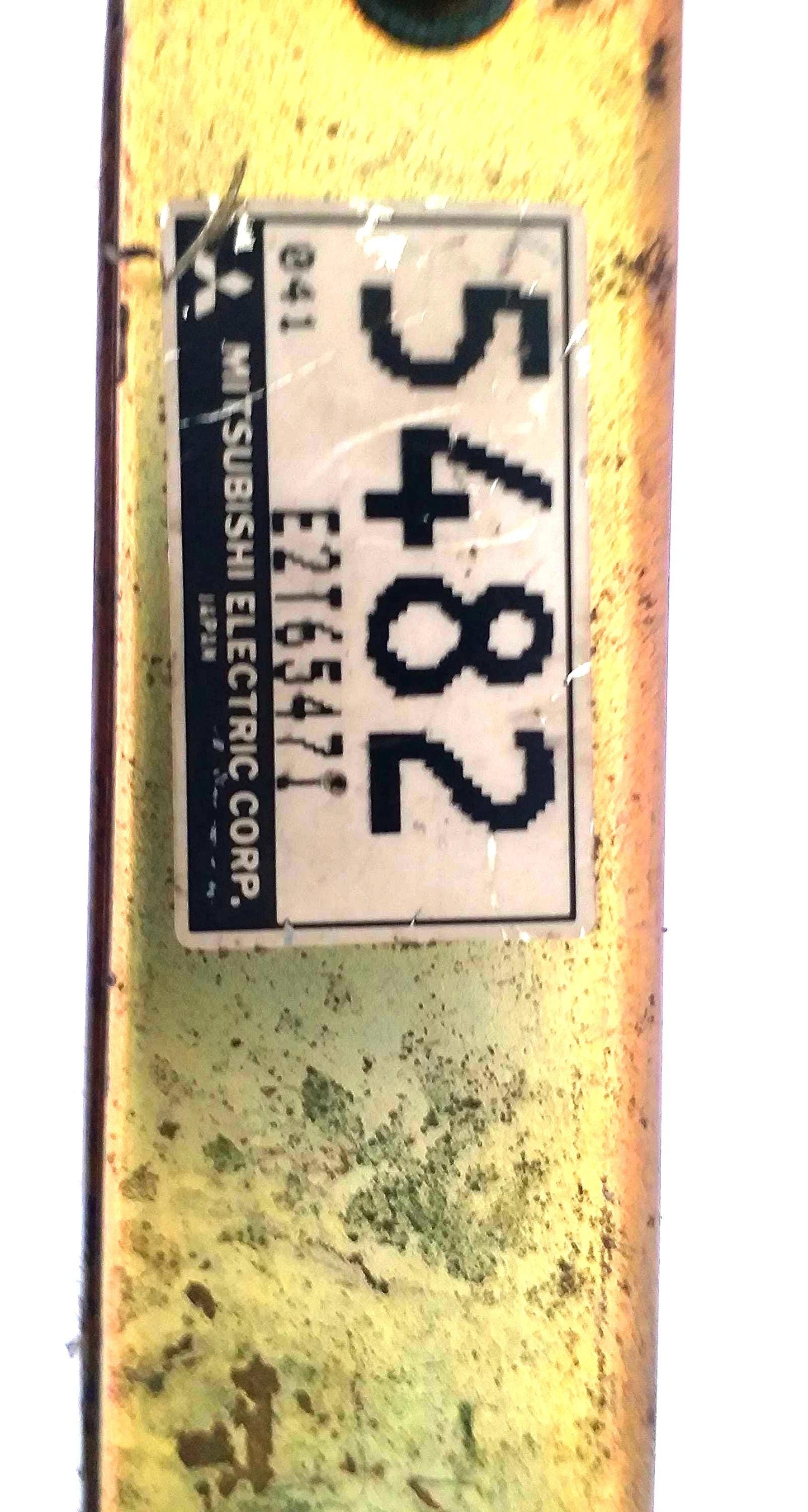 Mitsubishi Chariot 1995 Transmission Computer ECU MD325482 E2T65471 E-N43W