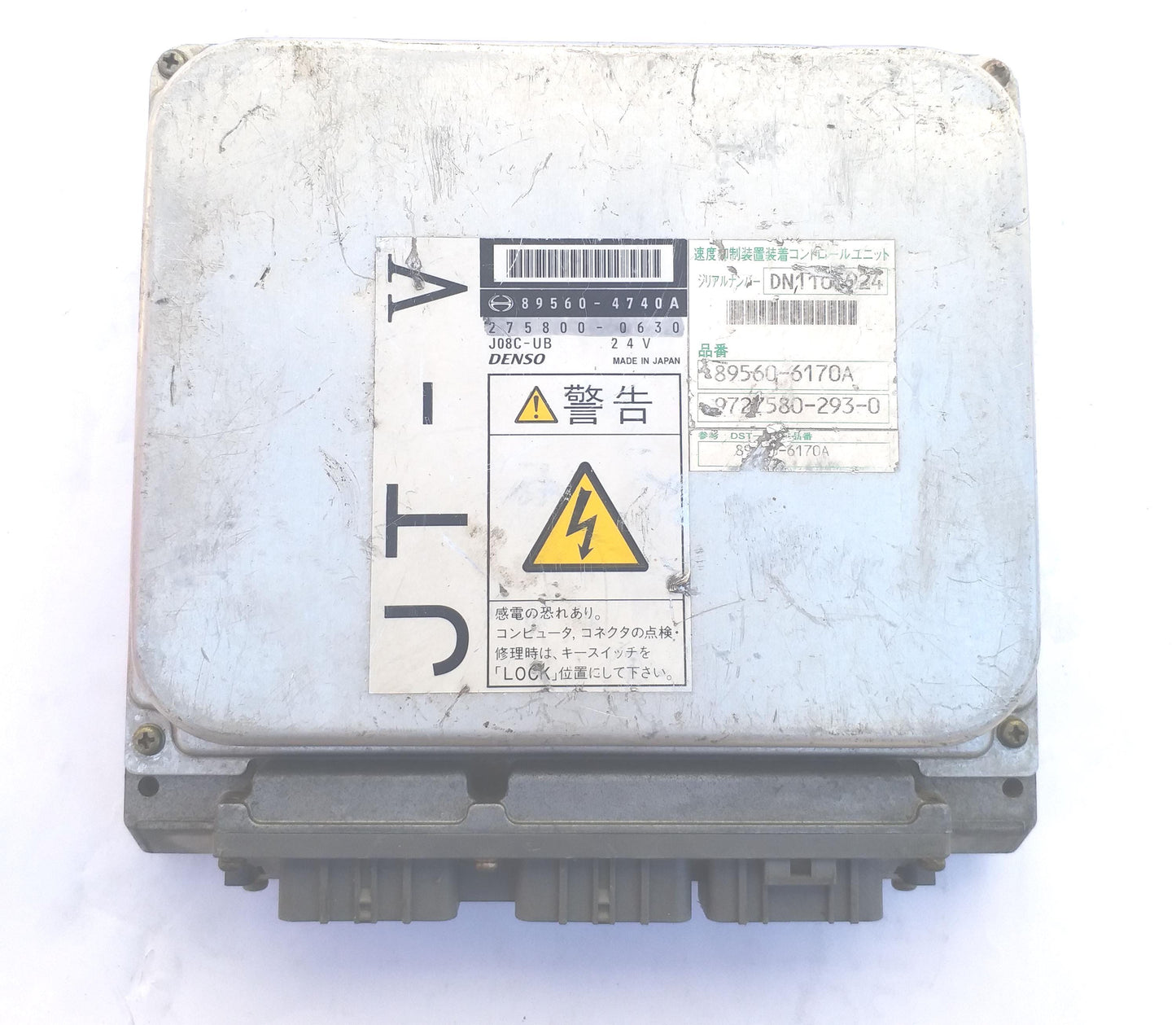 Hino Ranger 1999 Engine Control Unit ECU ECM 89560-6170A 89560-4740A