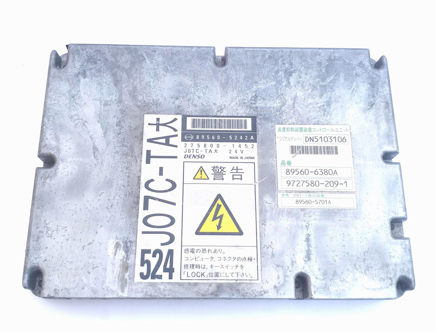 Hino Engine Control Unit ECU ECM 89560-5242A 275800-1452 89560-6380A
