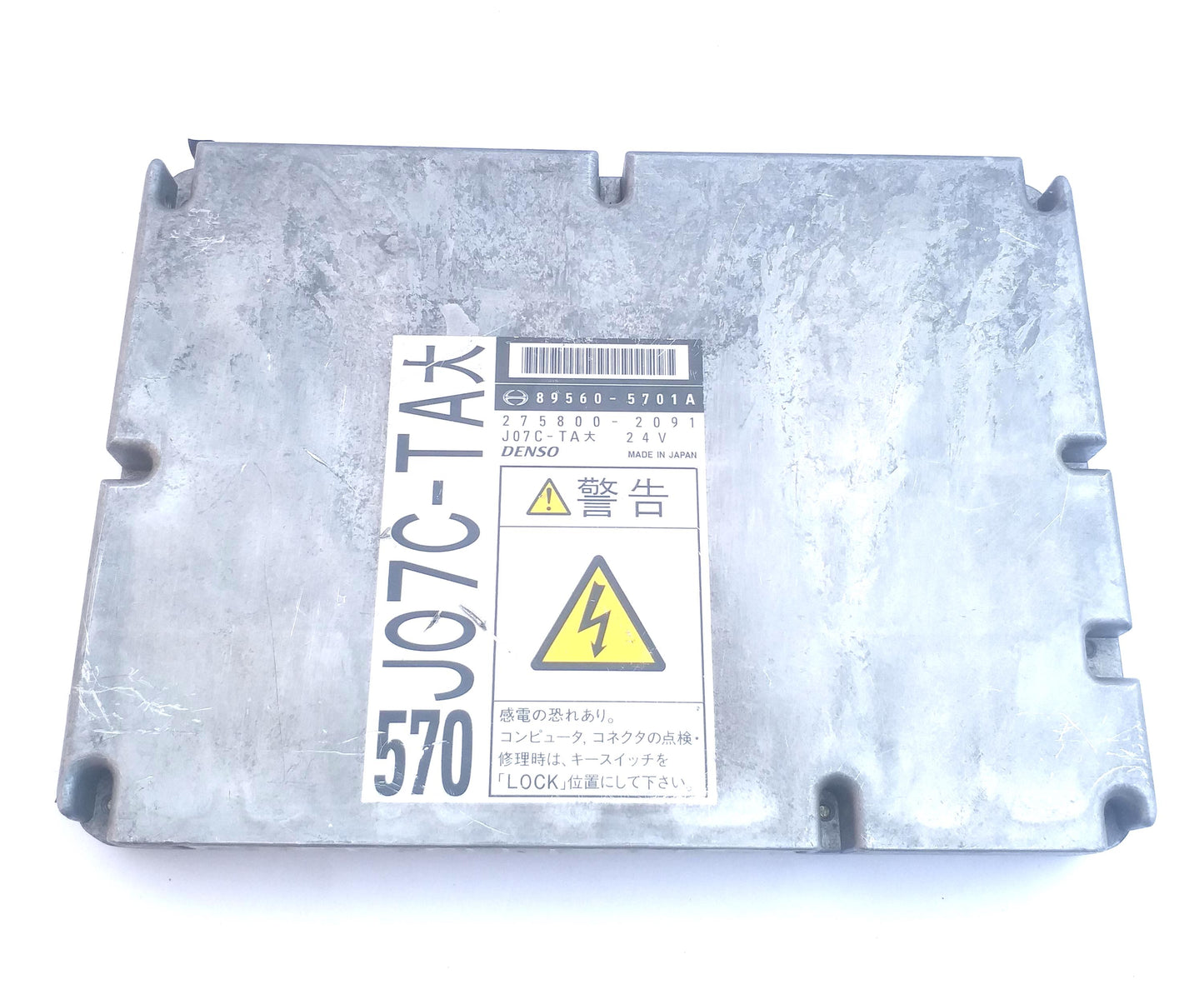 Hino Ranger J07C-TA Engine Control Unit ECU ECM 89560-5701A 275800-2091
