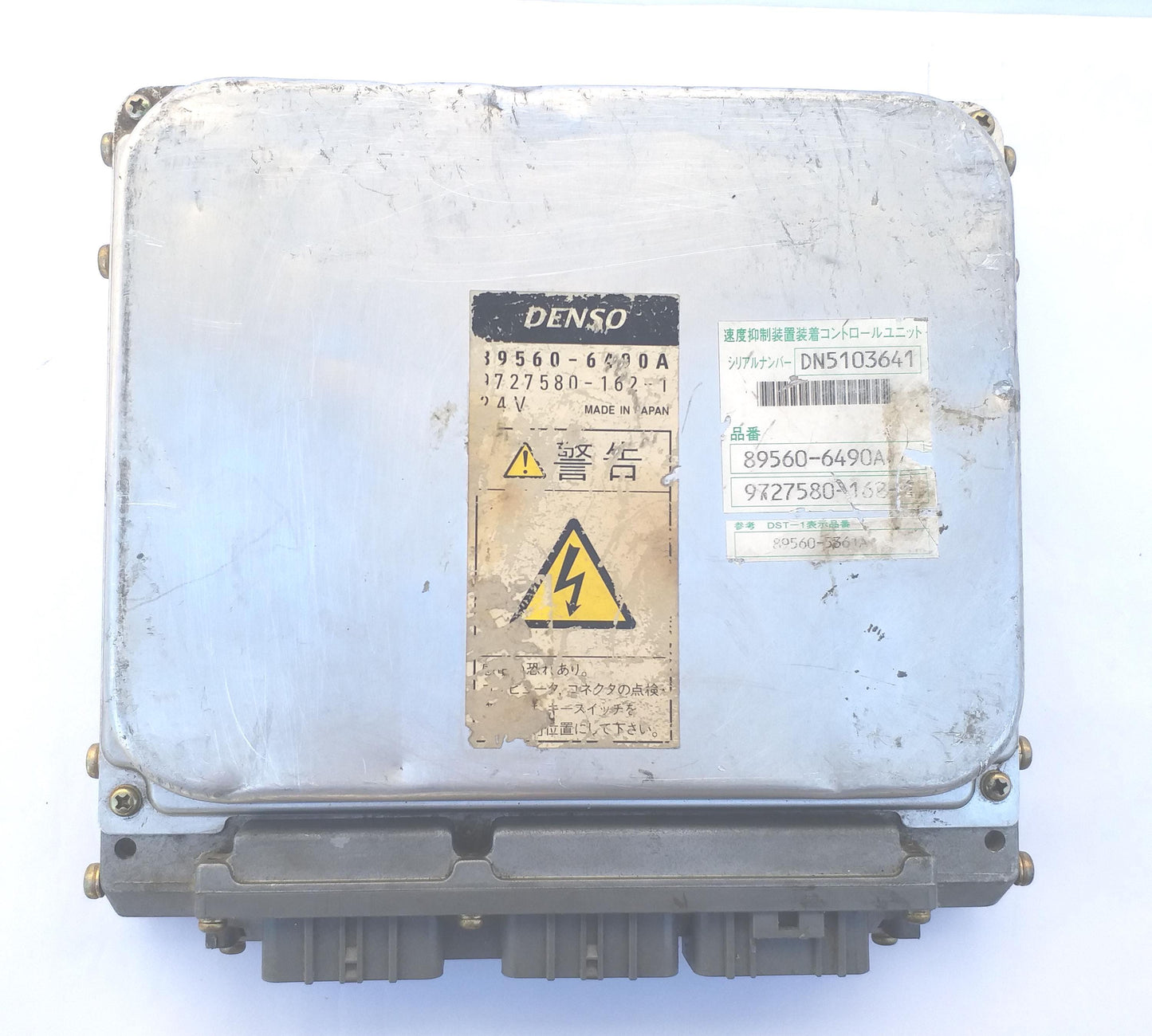 Hino Large Size 2000 KL-FR1KZH Engine Control Unit ECU ECM 89560-6490A 2797580-1621