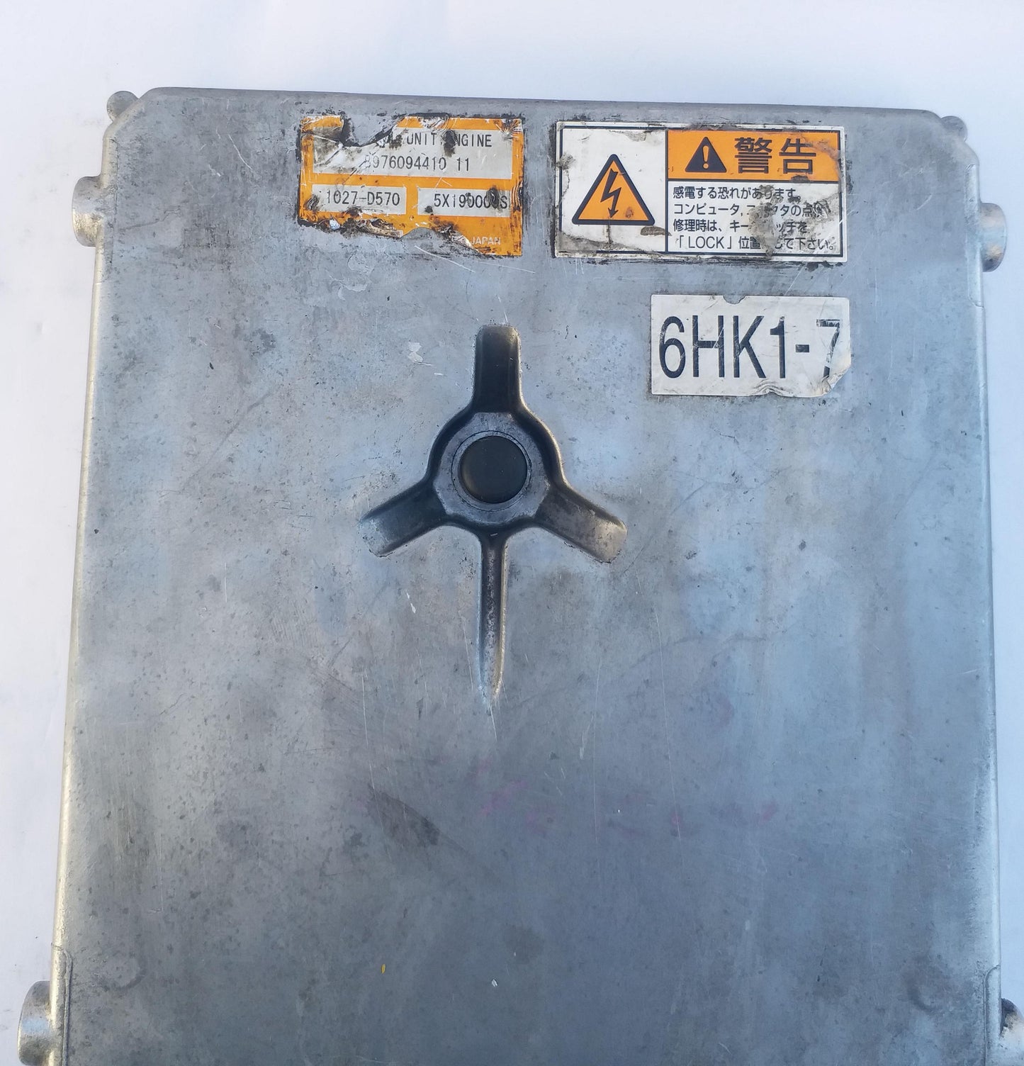 Isuzu Forward 2006 PA-FRR34H4 Engine Control Unit ECU ECM 8976094410