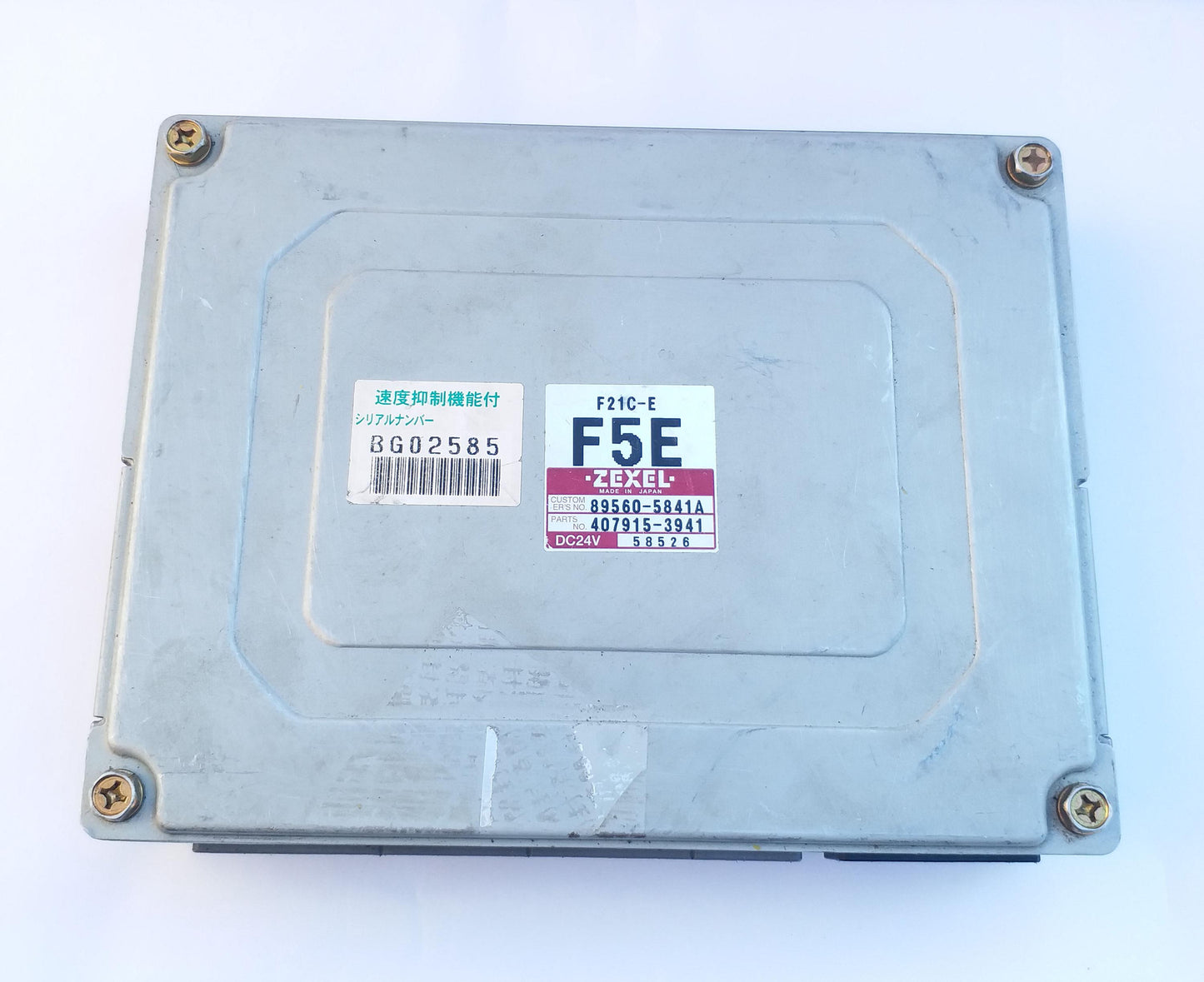 ZEXEL Bosch Engine Control Unit ECU 89560-5841A F01G09020U 4079153941