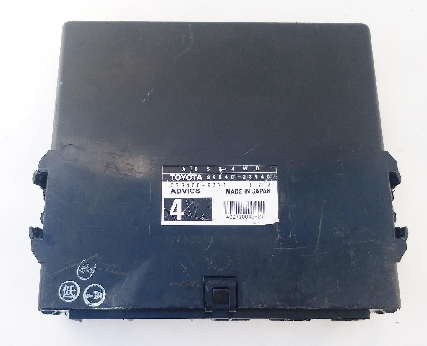 Toyota Skid Control ECU ECM Computer Assy 89540-28540 079400-9271 JDM Used