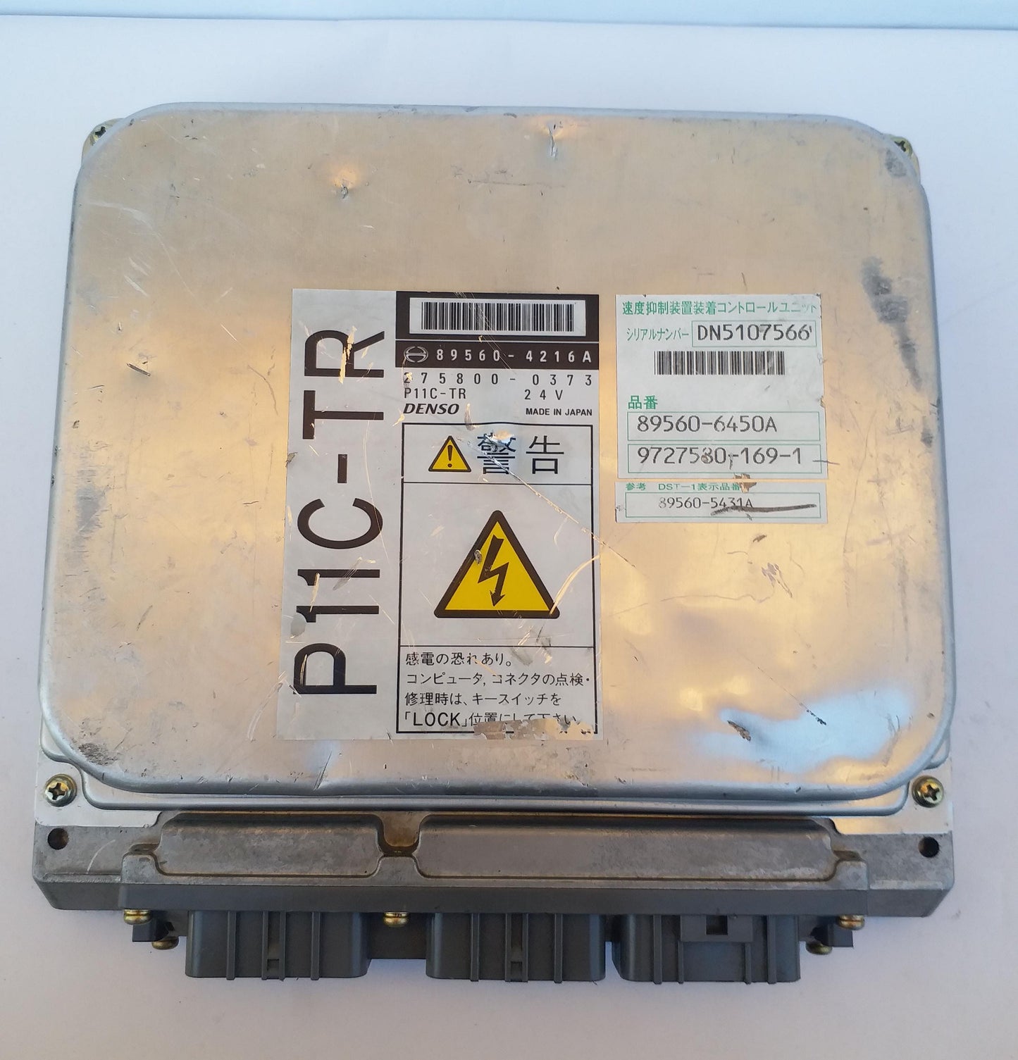 Engine Control Unit ECU ECM R4-11-22 89560-4216A 275800-0373 89560-6450A