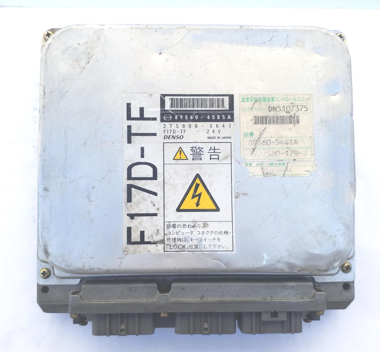 Hino Profia F17DT F17DTI F17D SH1FDG Computer ECU ECM 89560-5441A 89560-4585A
