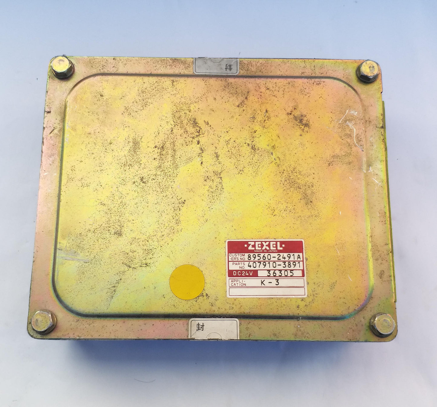 Engine Control Unit Hino Profia K13C 89560-2491A 407910-3891