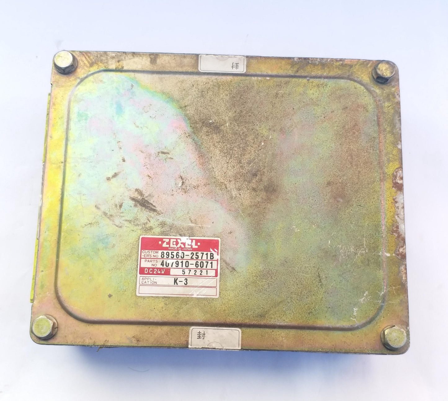 ZEXEL Hino ECU 89560-2571B 407910-6071 Engine Control Unit
