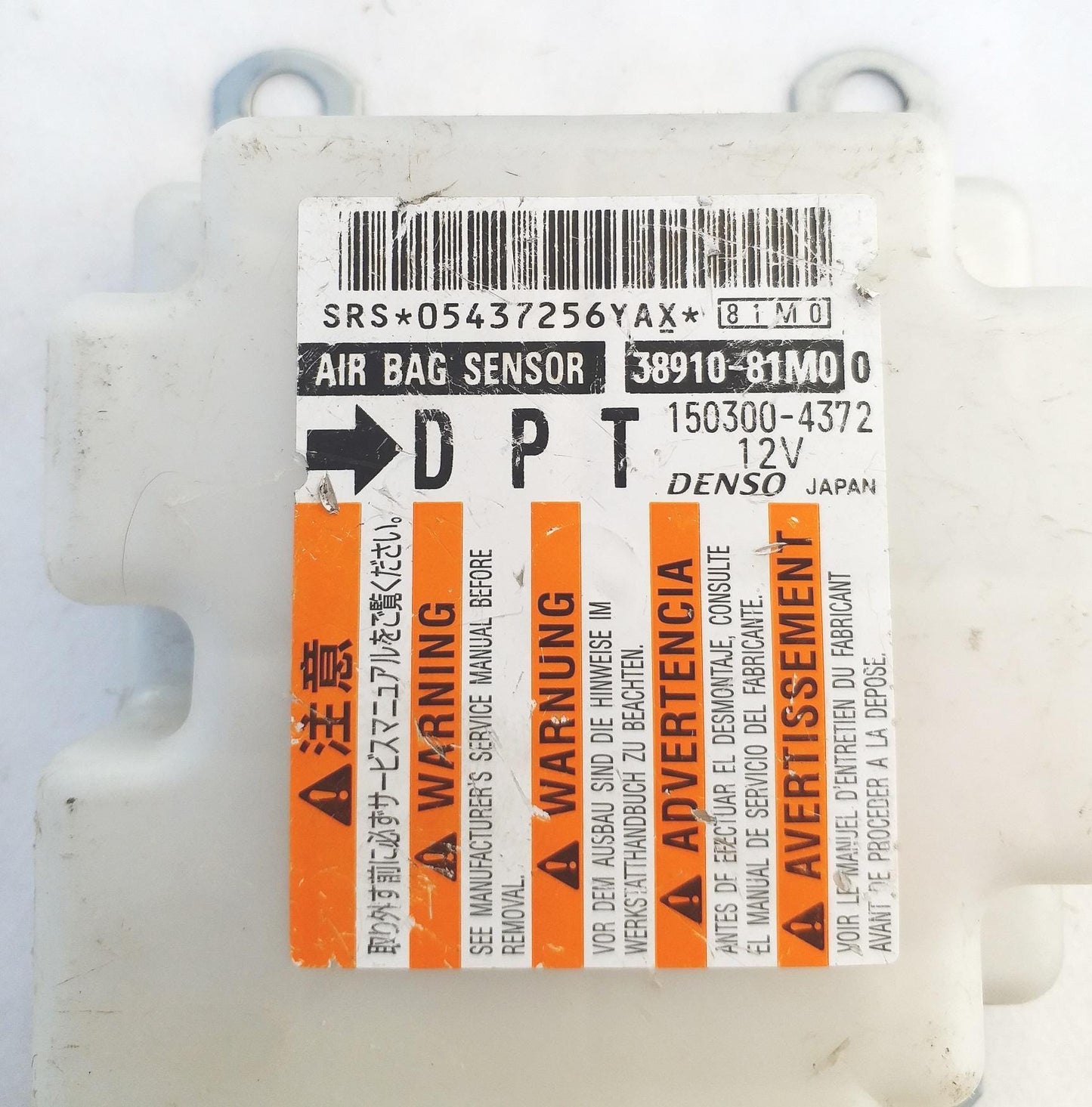 Suzuki Spacia 2013 MK32S Multi Computer ECU 38910-81M00 152300-4372 JDM Used