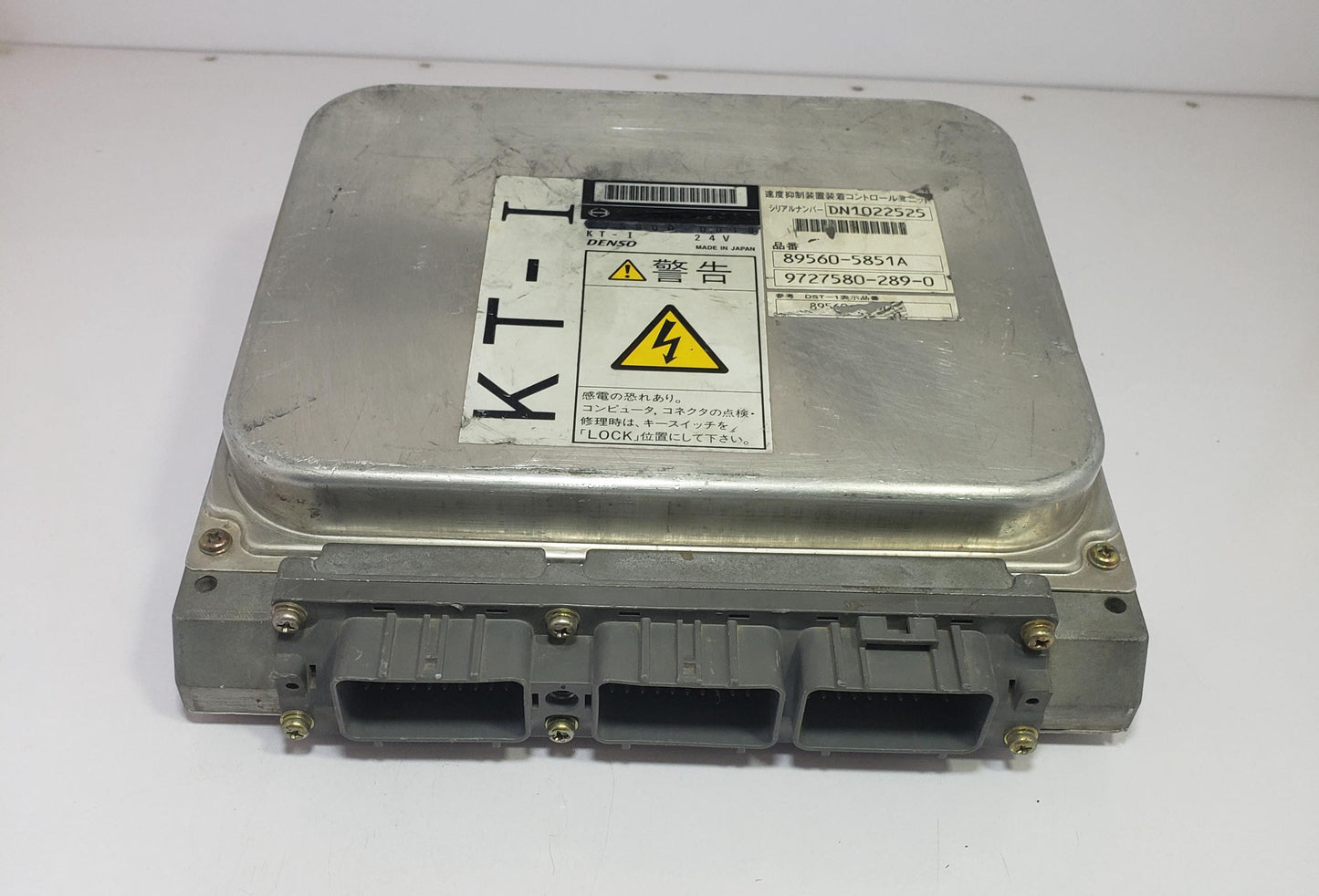 JDM Hino ECU ECM 89560‑5851A Engine Computer Module Used