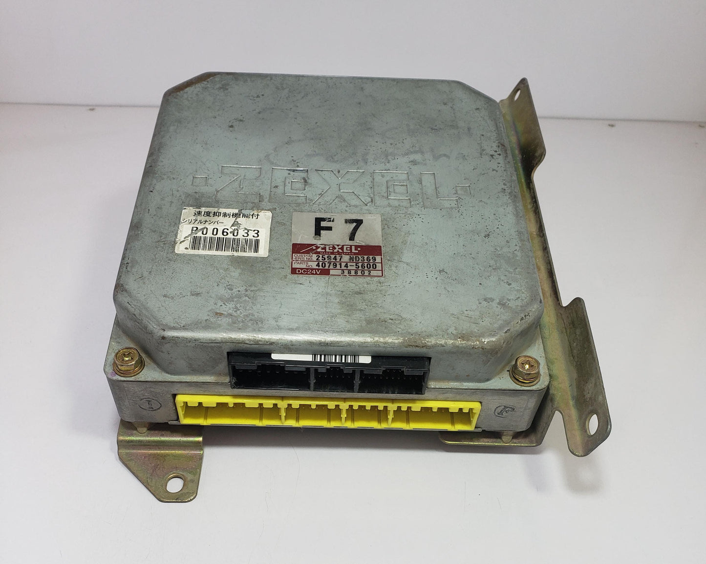 Engine Control Unit by Zexel | ECU 25947ND369 407914-5600