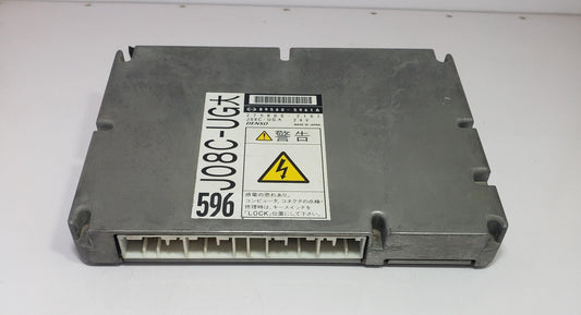 JDM Nissan ECU ECM 895605961A Engine Computer Module