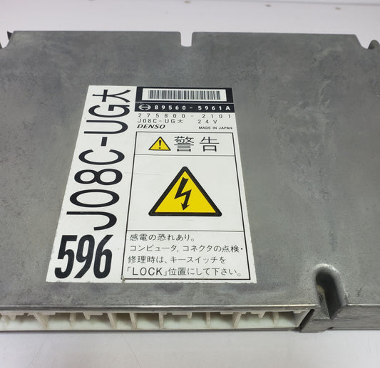 JDM Nissan ECU ECM 895605961A Engine Computer Module