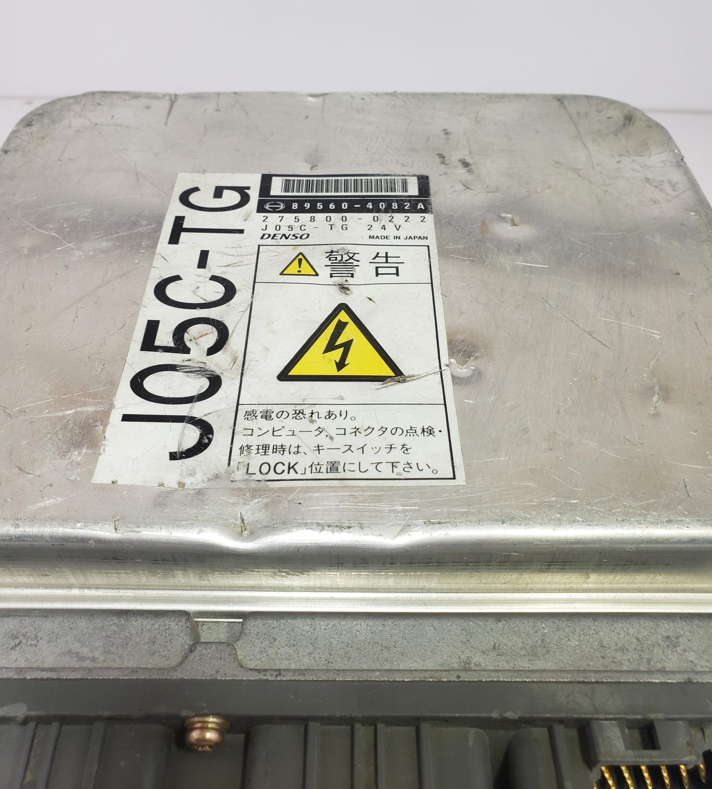 HINO Engine Control Unit ECU 89560‑4082A ECM Module